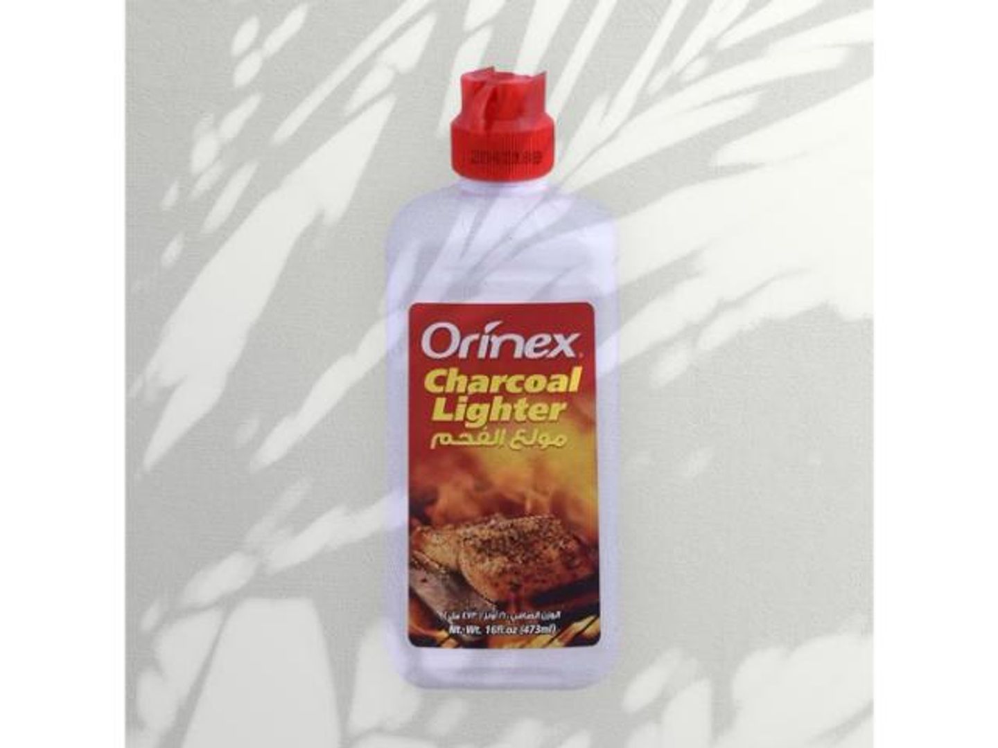 Liquid Fire Starter