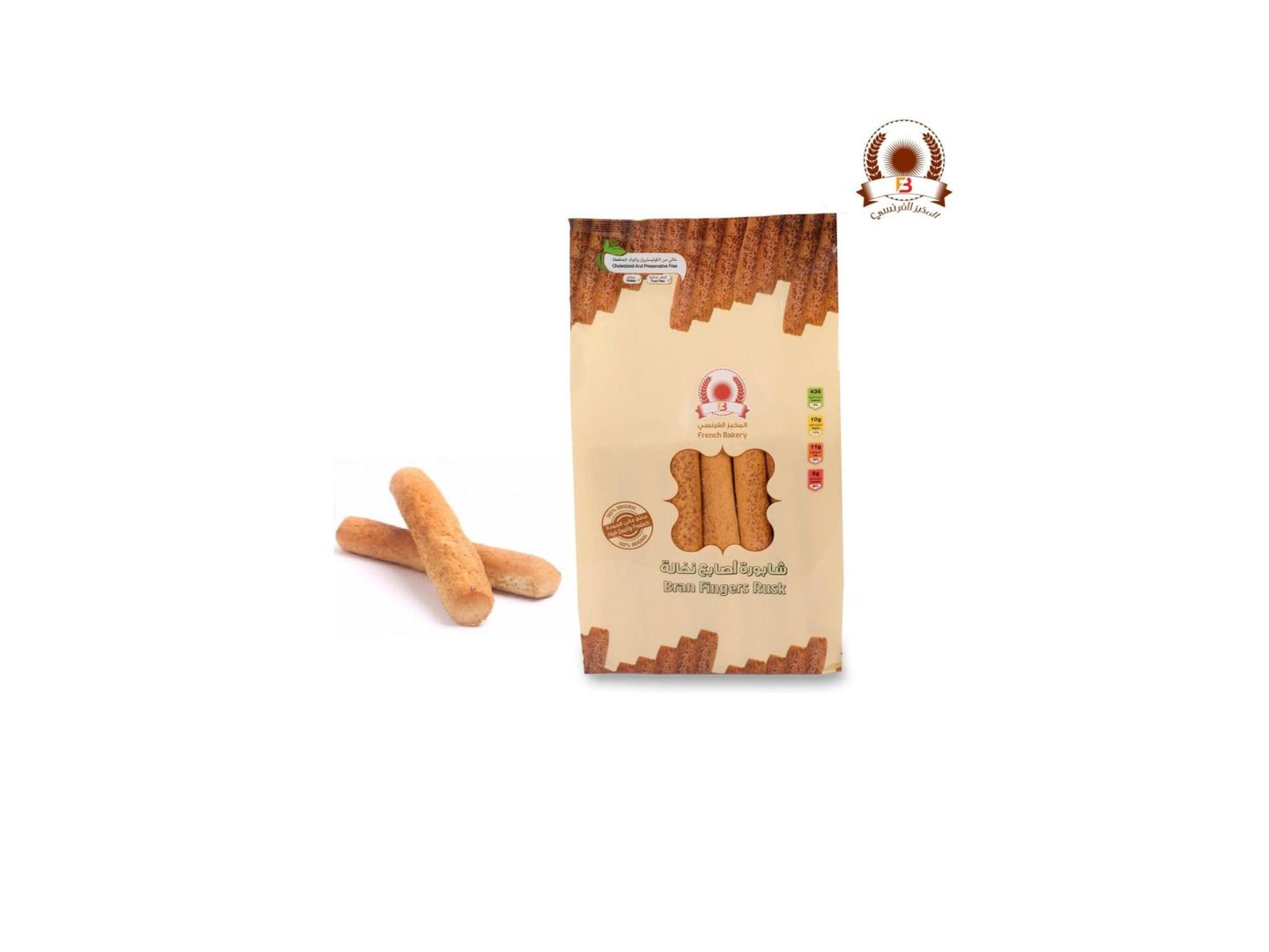 شابورة أصابع نخالة