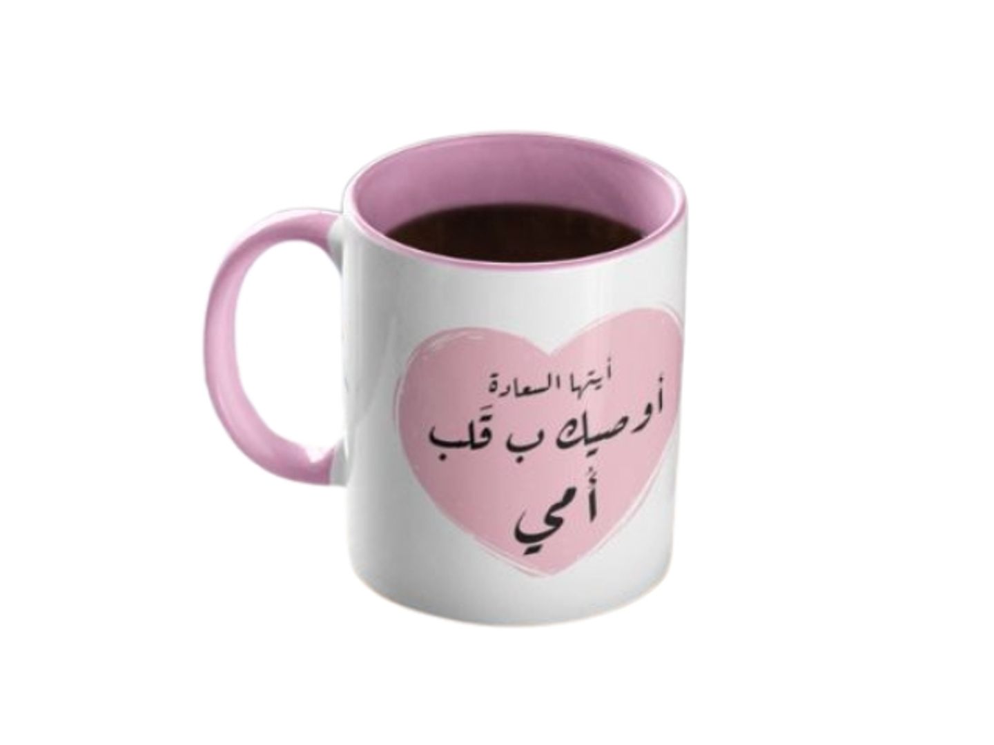 Mother Mug Pink