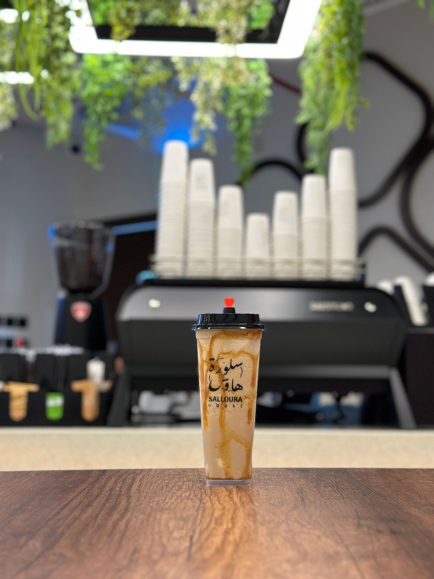 Blended Ice Caramel