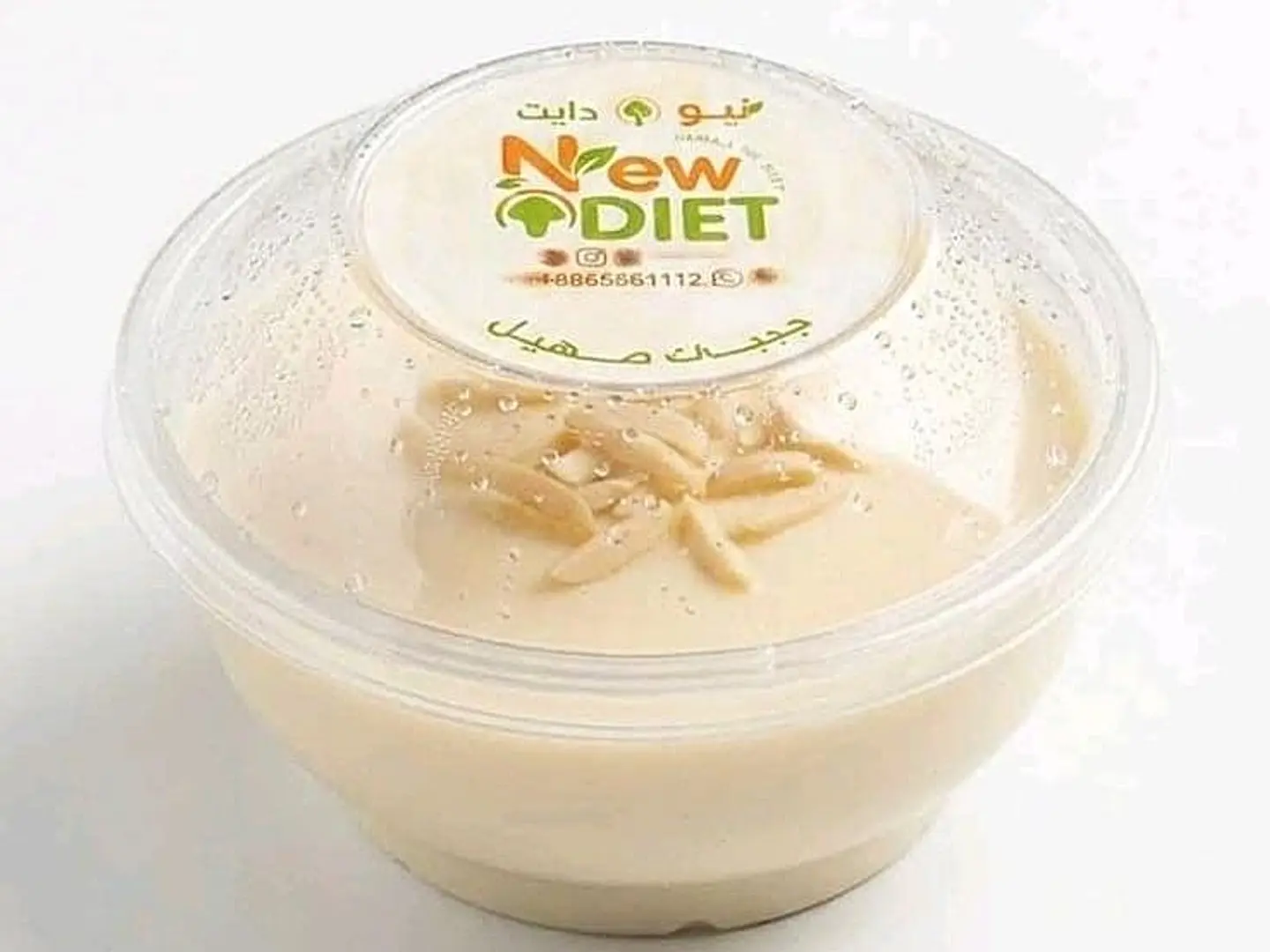 Healthy Pudding