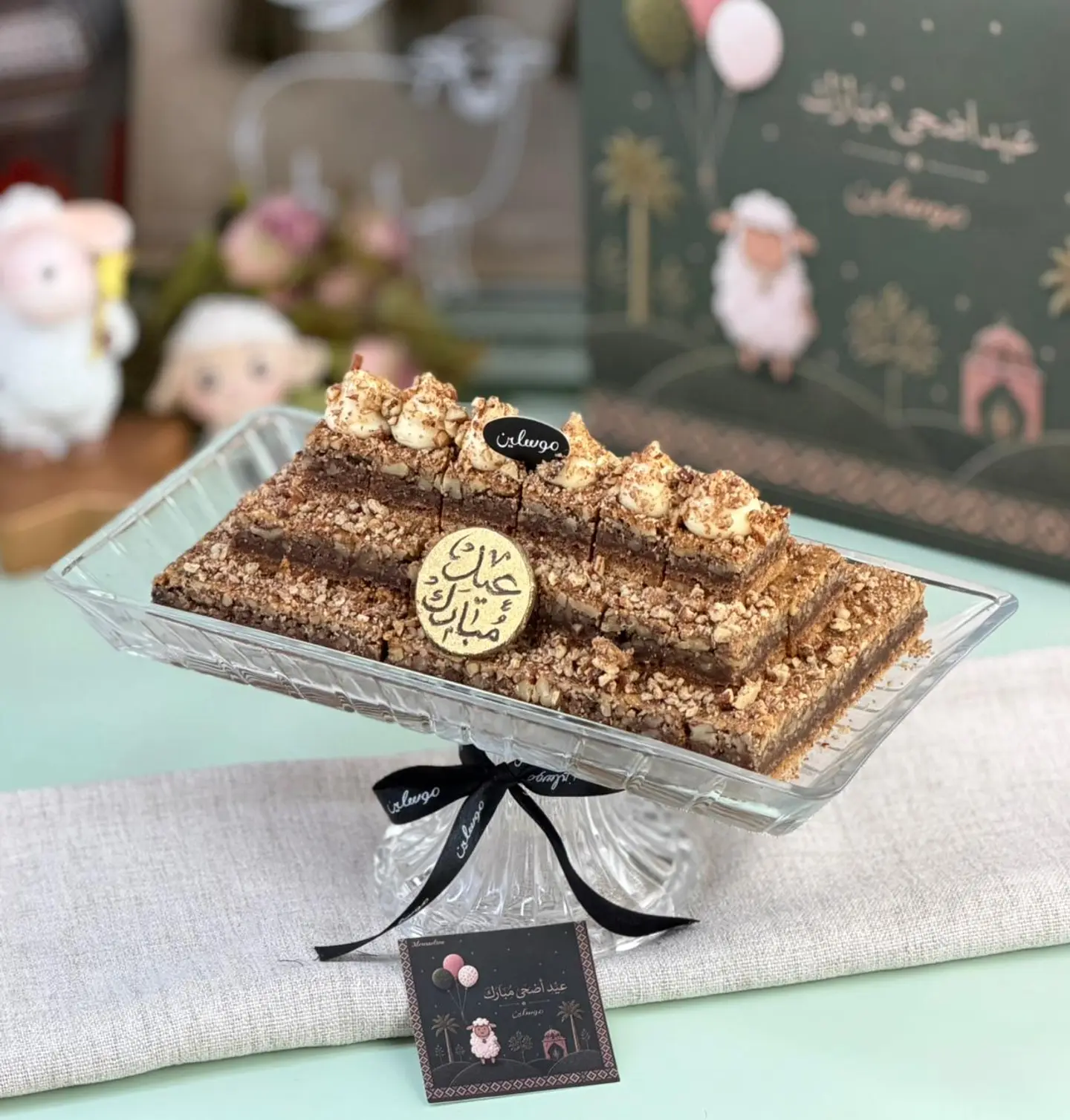 بايتس البيكان ٥٠ حبة