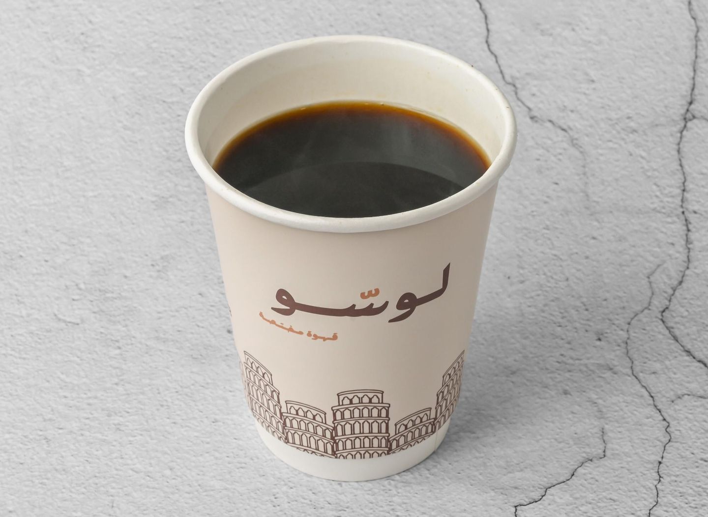 قهوة اليوم