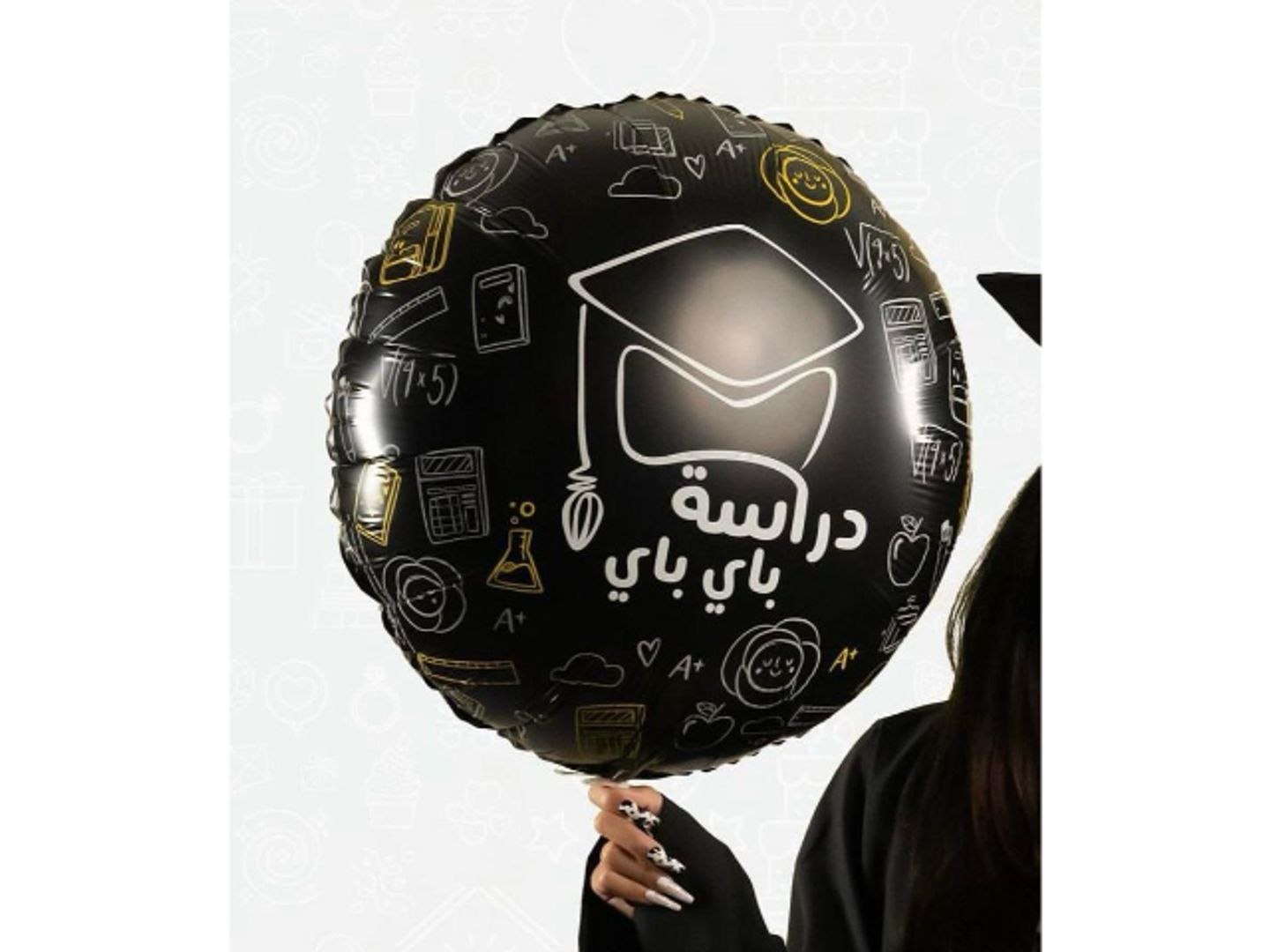 Study Bye Bye 36