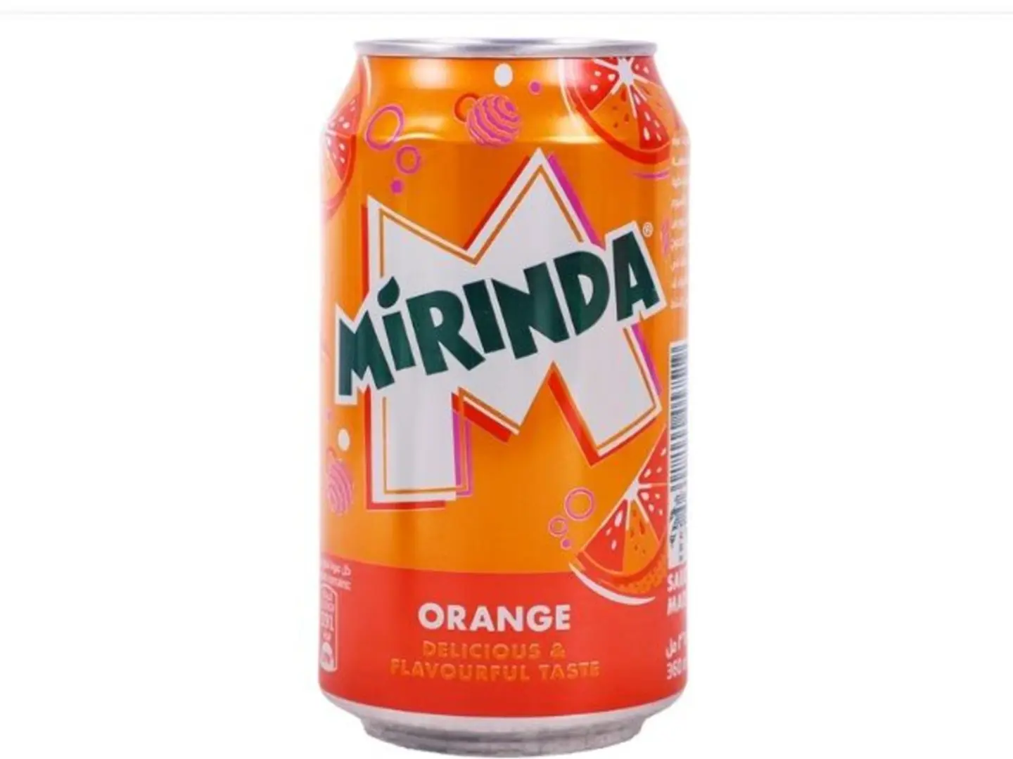 ميرندا برتقال