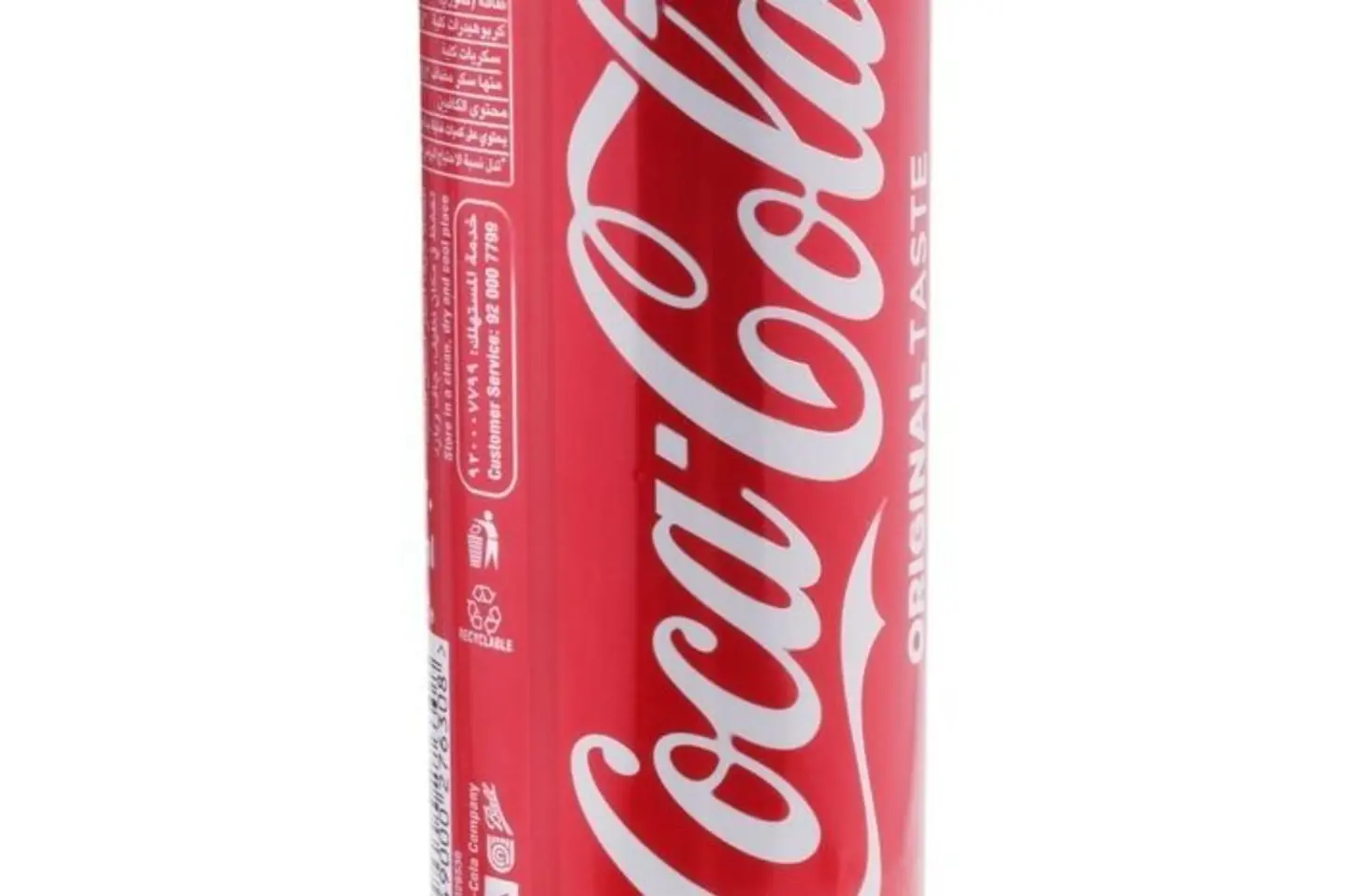 كوكاكولا