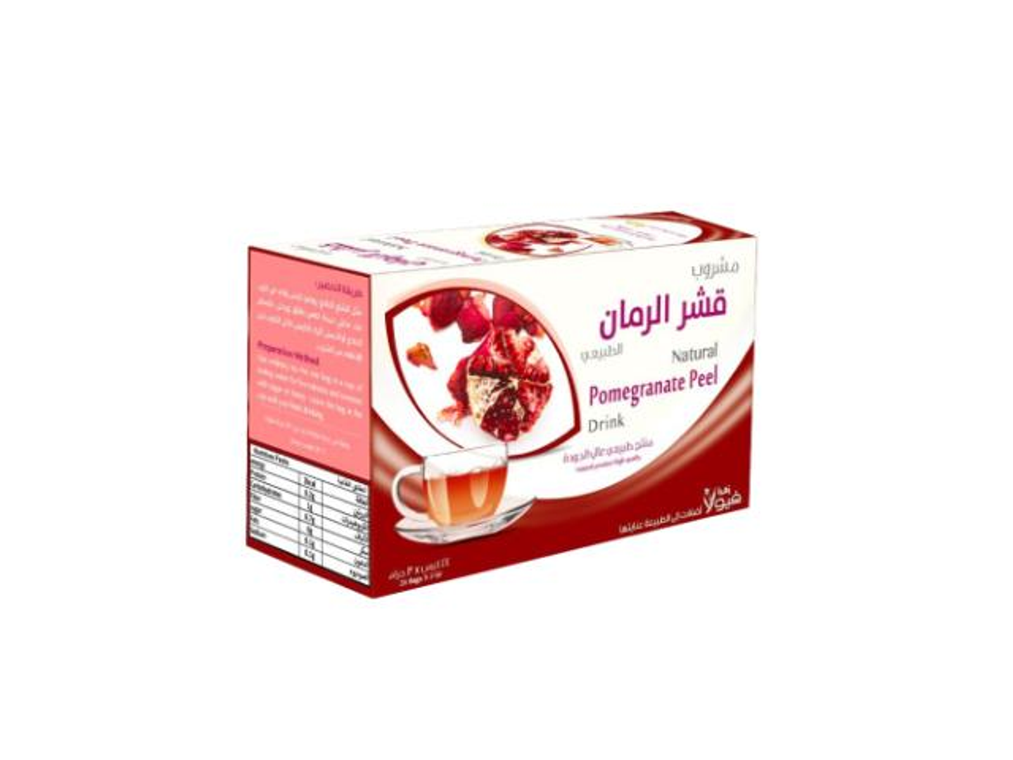 مشروب قشر الرمان فيولا