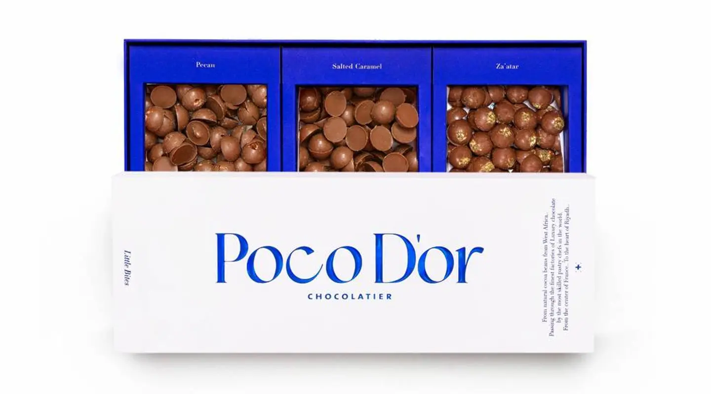 شوكولاتة بوكودور الفرنسية بحجم بايتس صغيرة جداً