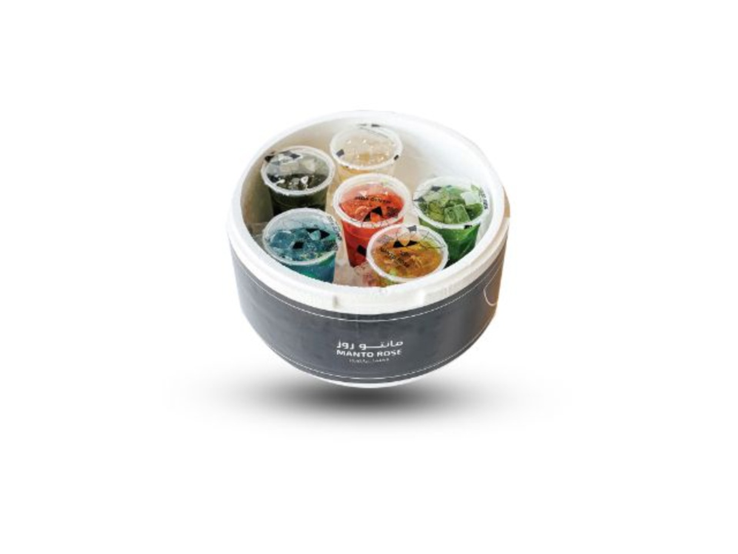 Mojito Box