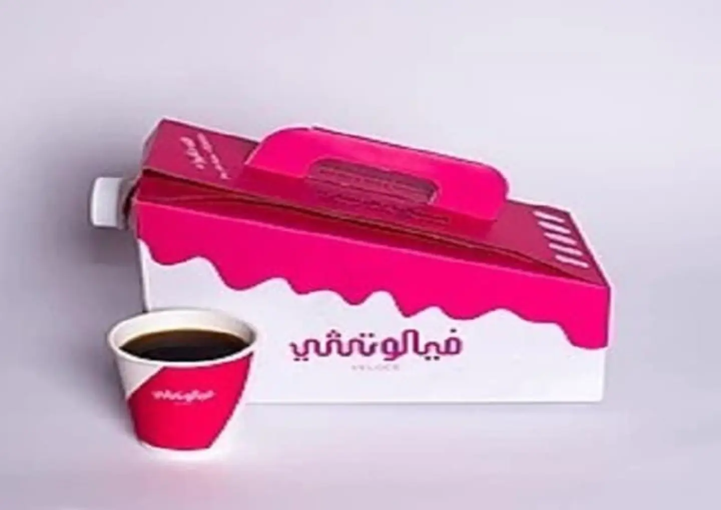 قهوة اليوم بوكس