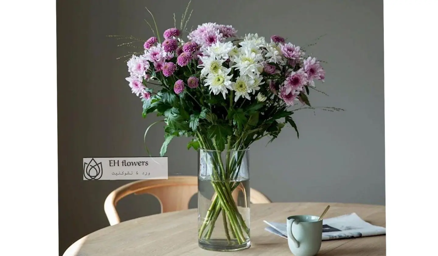 فازة الكريز المكس