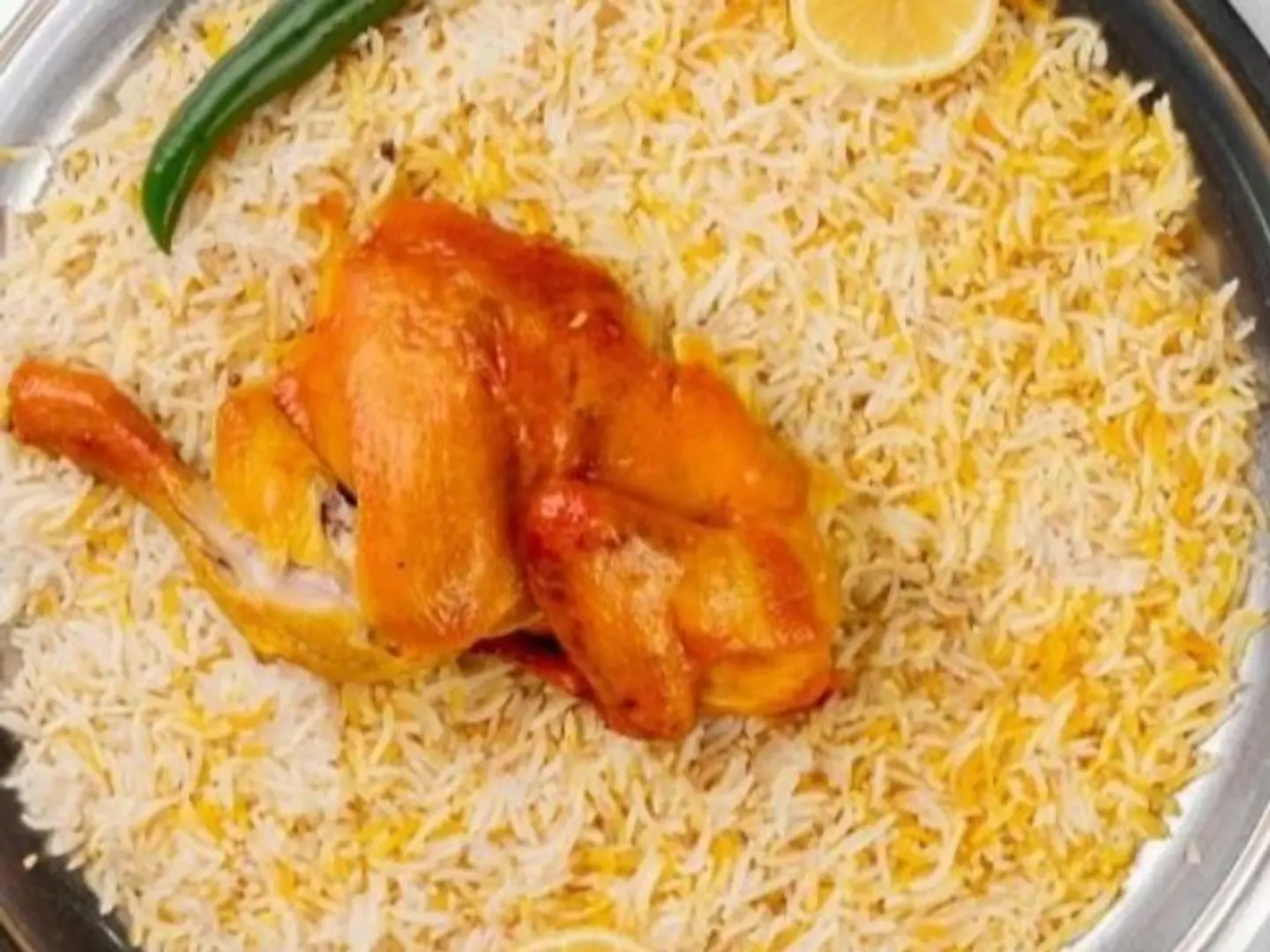 ربع دجاج مندي