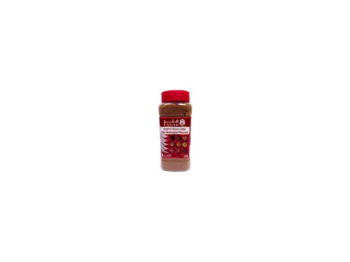 Bahraini Mixed Spices Fanar