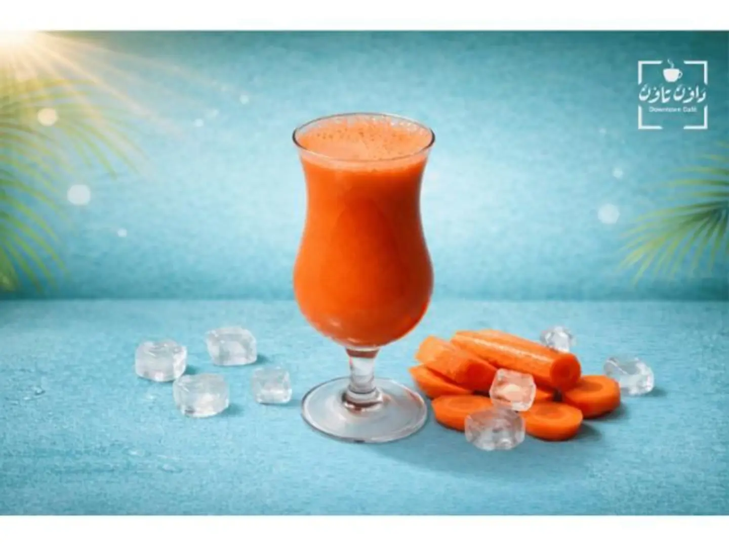 Carrot