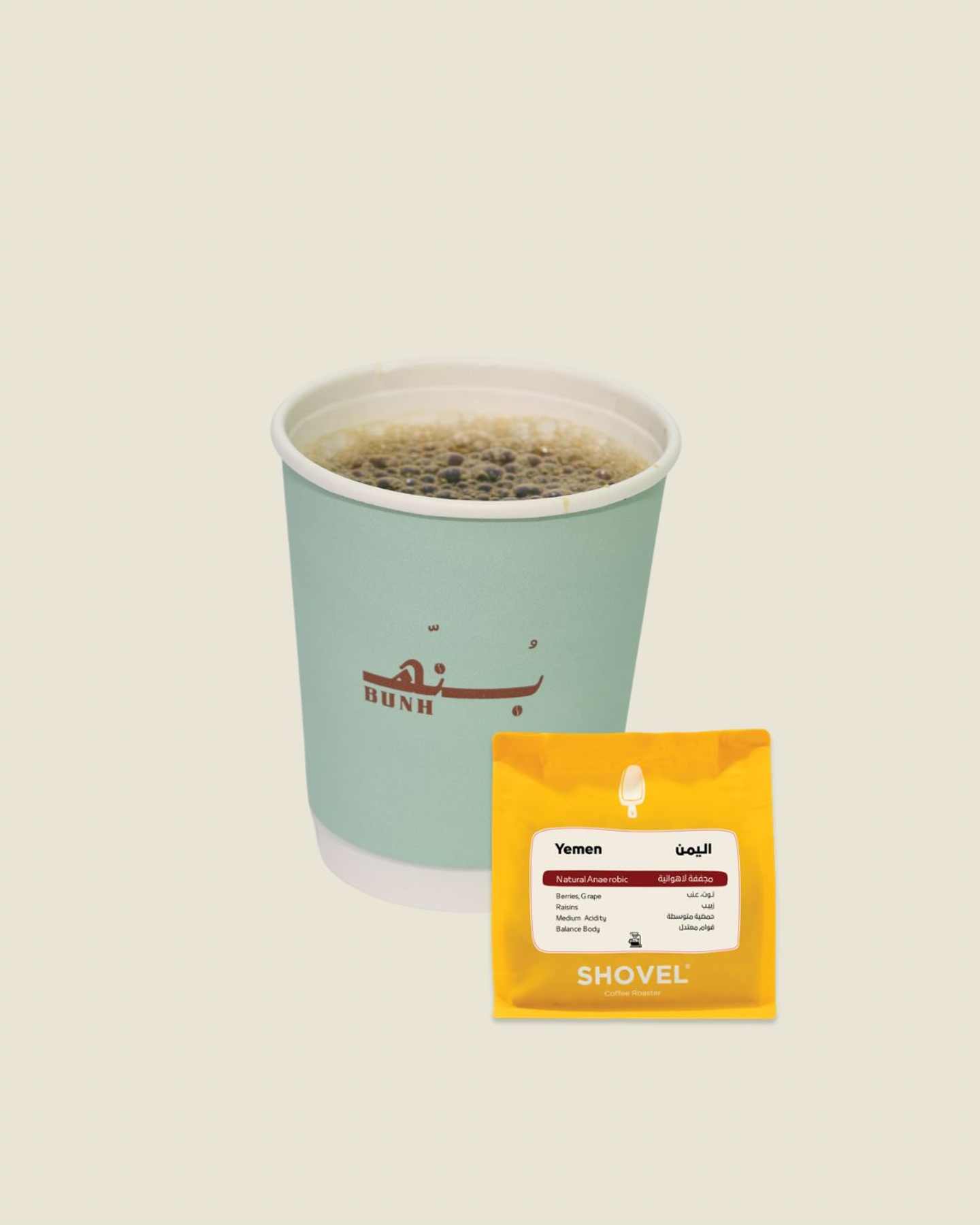 في 60 حار يمني - صغير