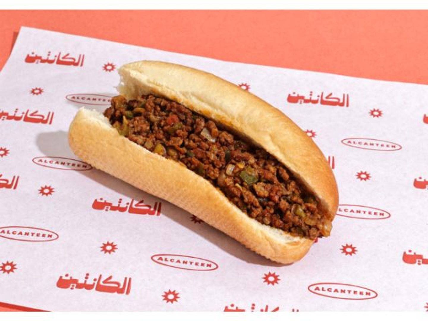 لحم مفروم