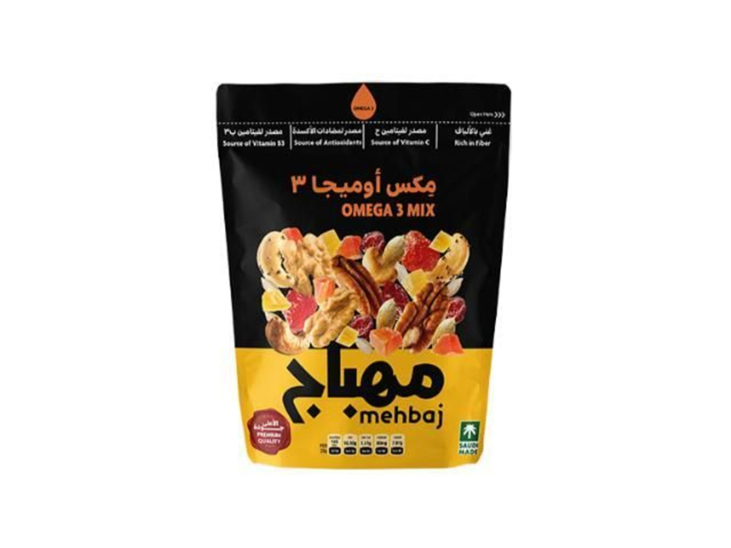 المهباج مكسرات أوميغا 3 كيس 250غ