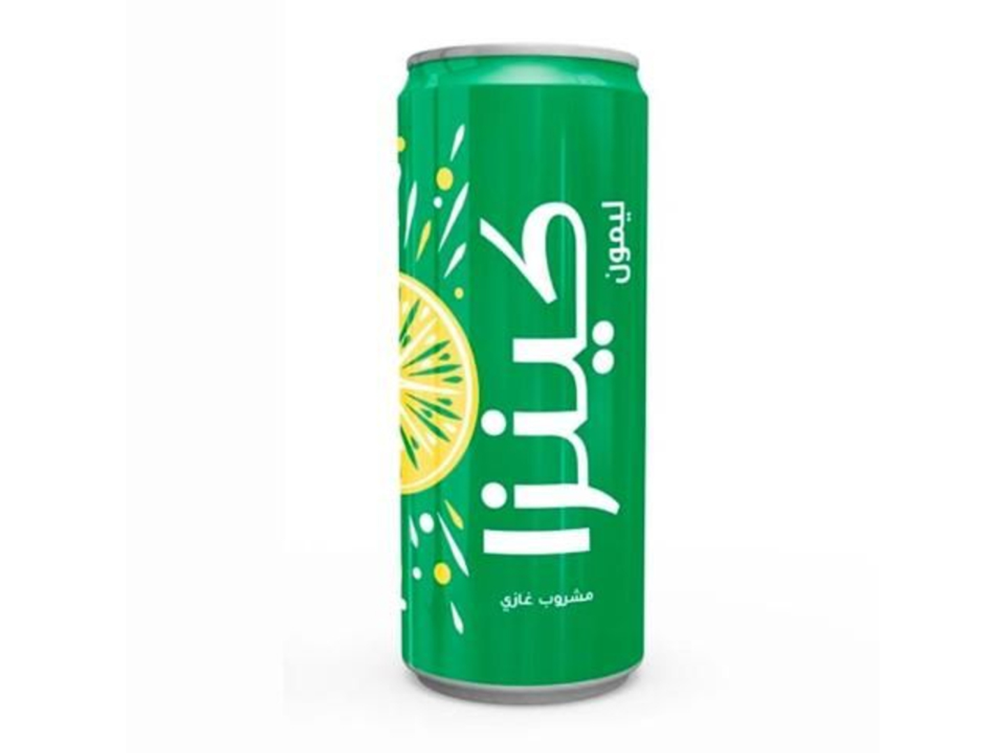 Kinza Lemon