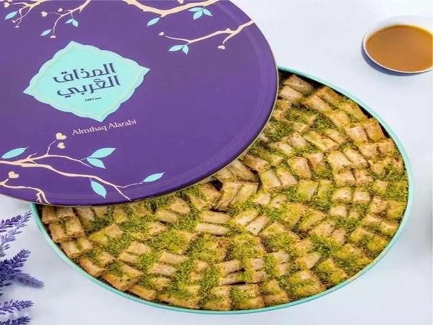 Large Cashew Baklava