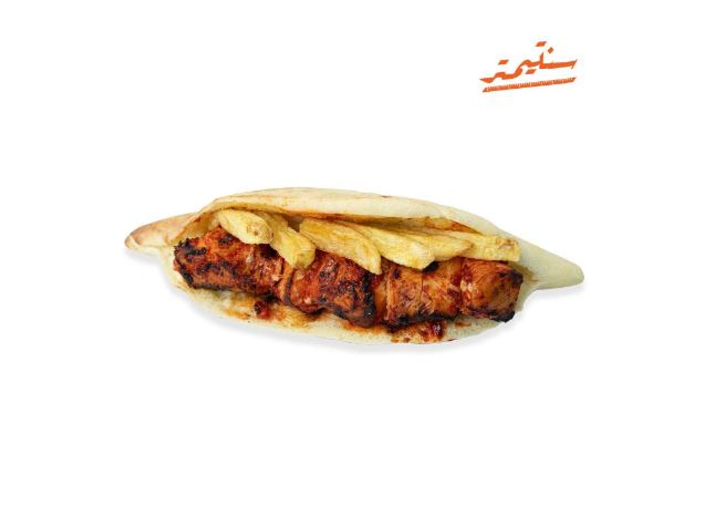 ساندوتش شيش طاووق دجاج