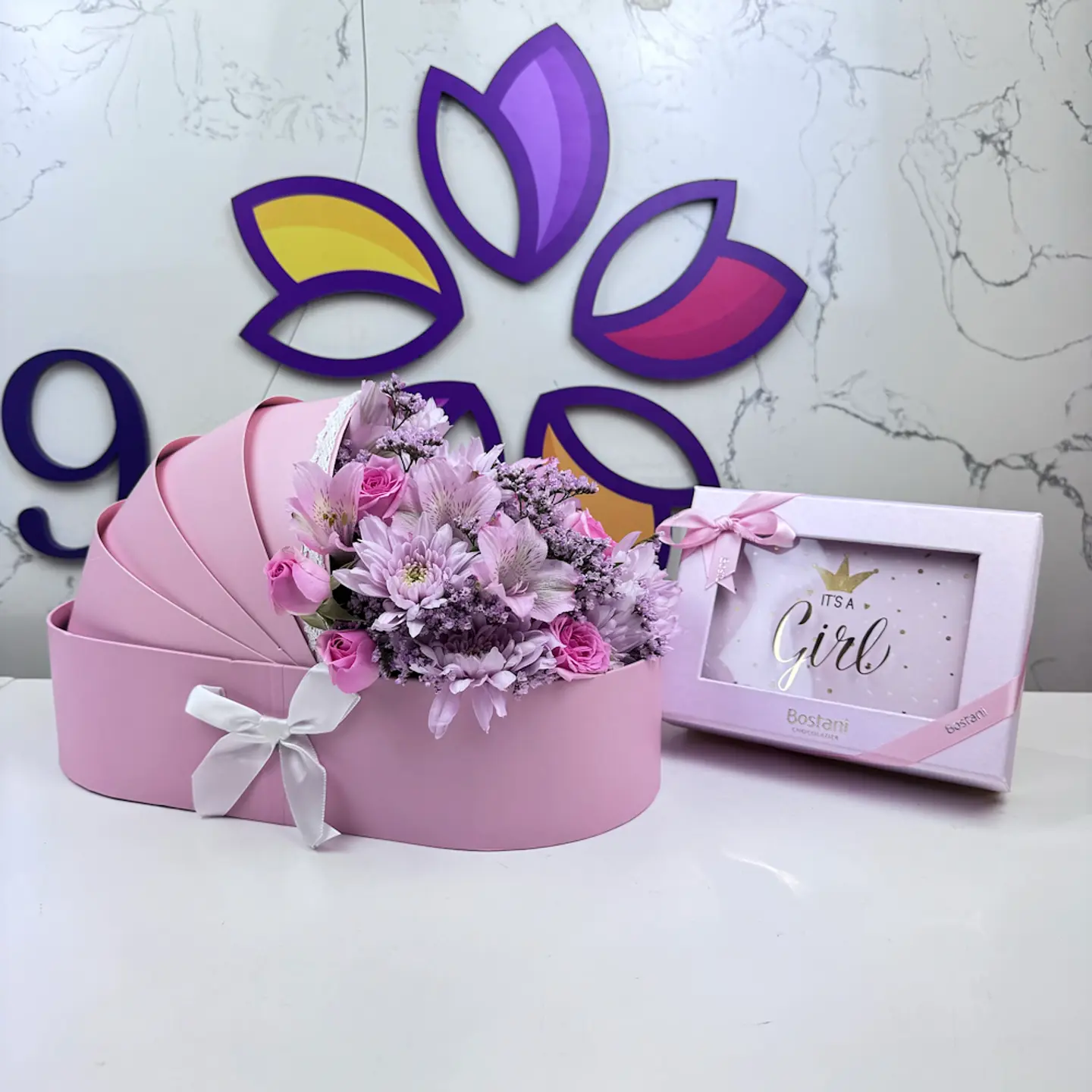 باقة المولودة 2