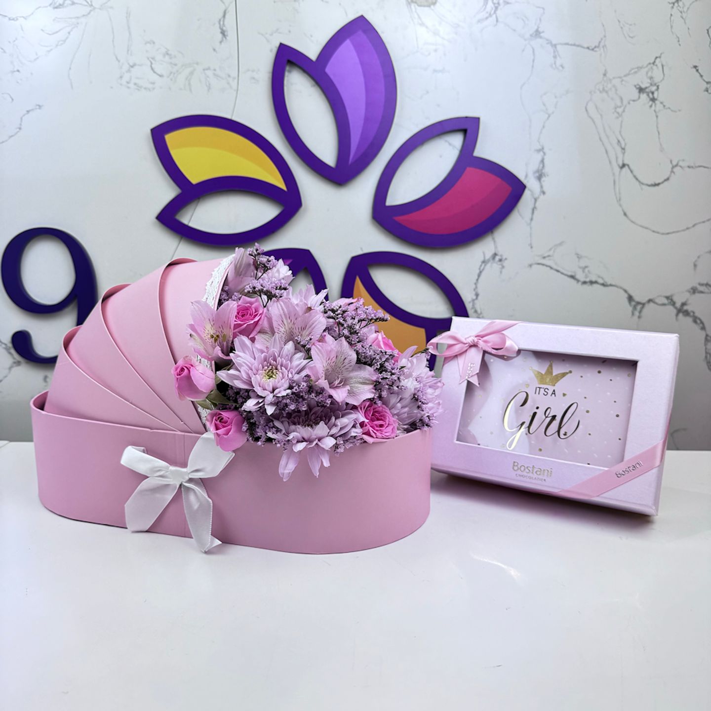 باقة المولودة 2