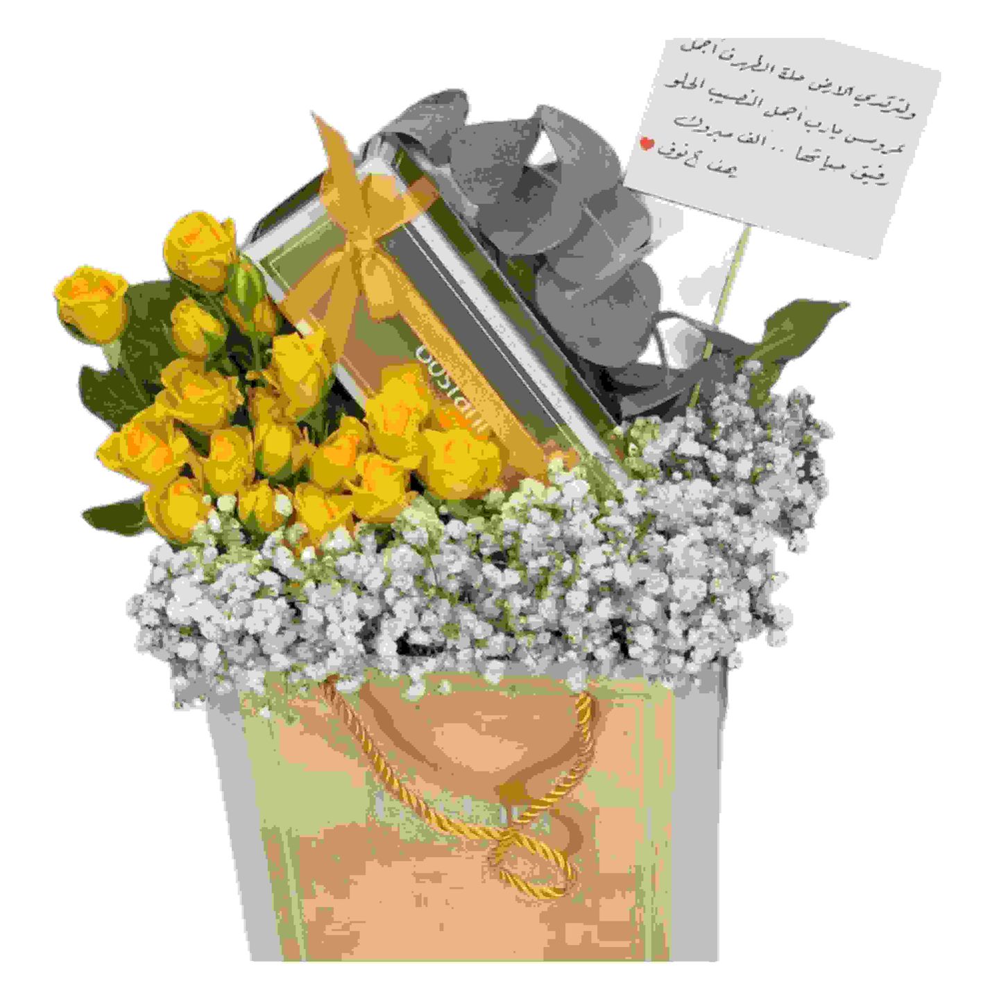 Garden Roses Box