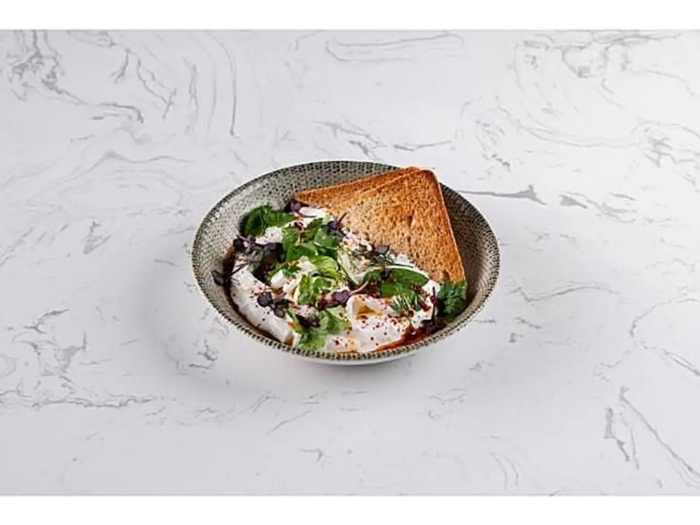 Turkish Poached Style Egg With Chili Butter Sauce