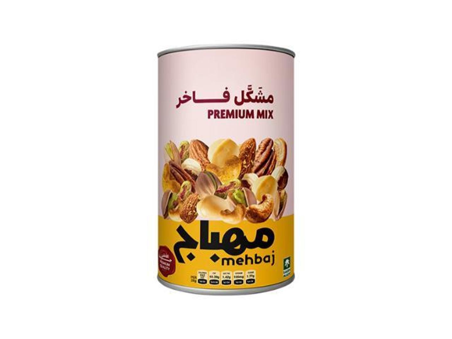 مكسرات مشكل فاخر المهباج علبه 450غ