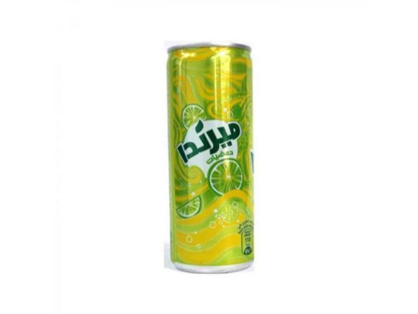 حمضيات صغير