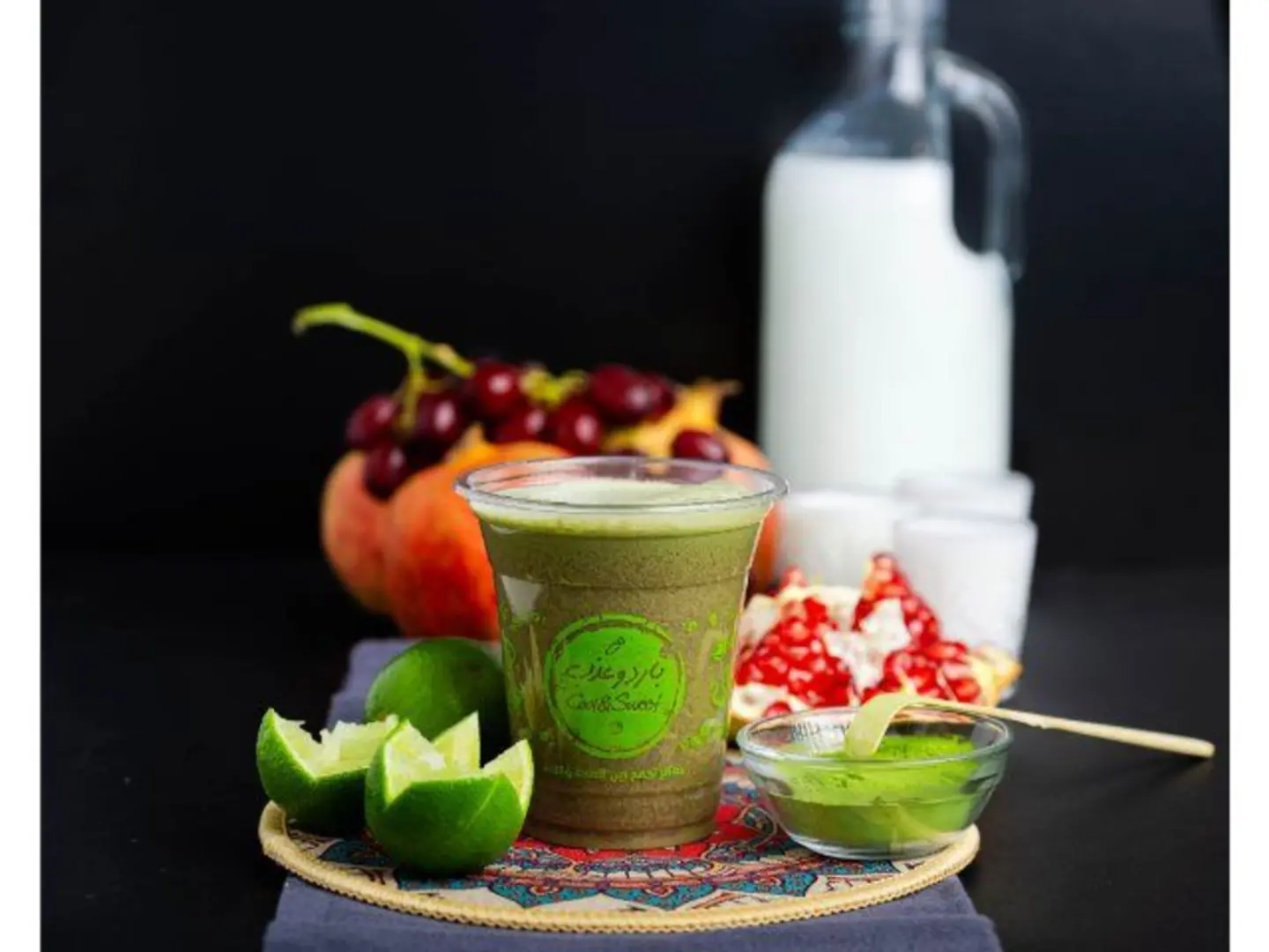 Pomegranate Matcha