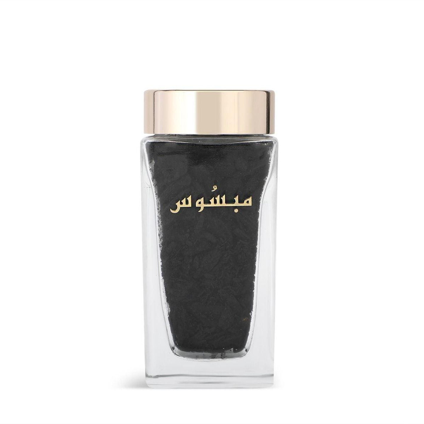 مبسوس الماجد 28 جم