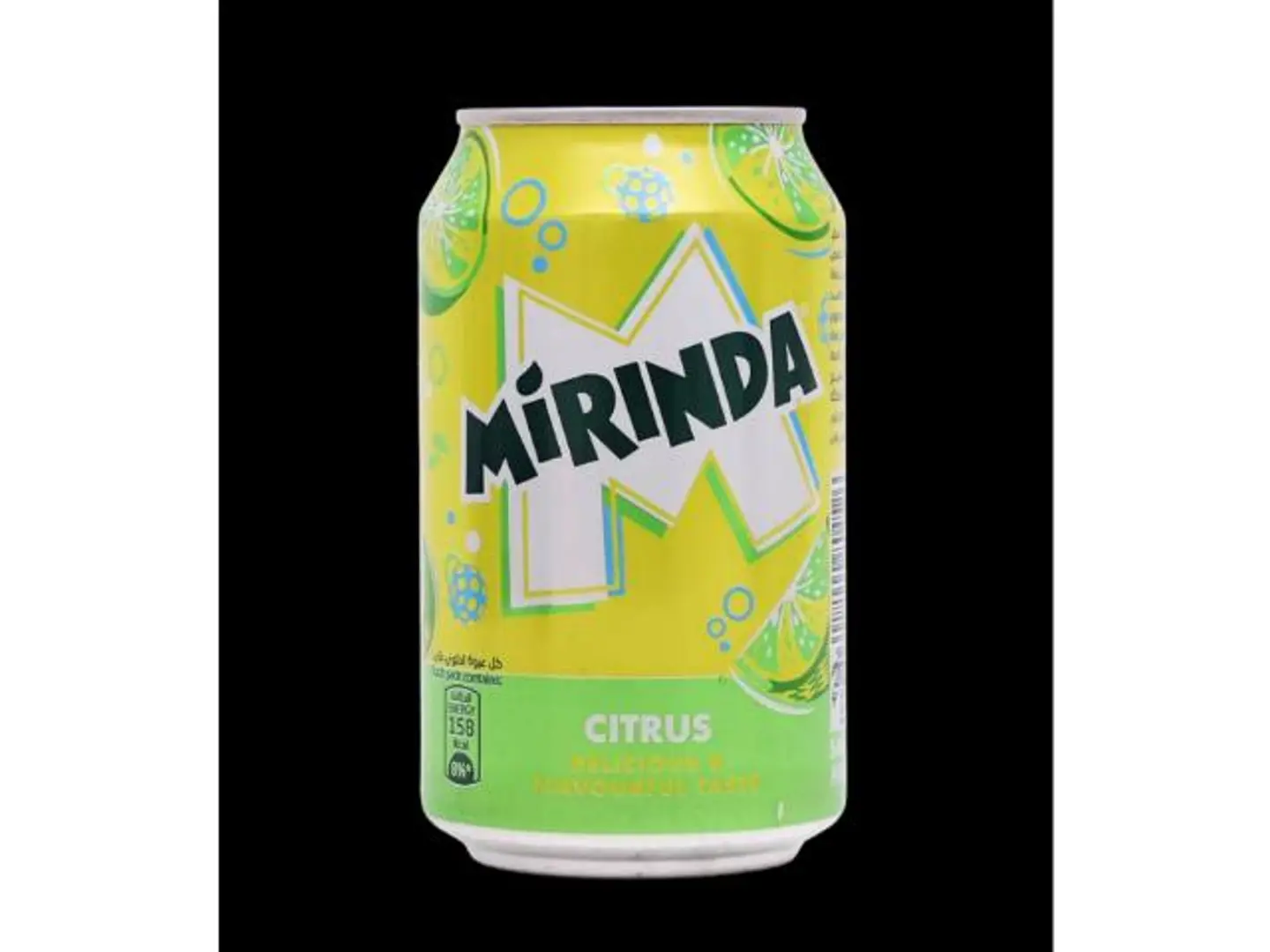 Citrus Can