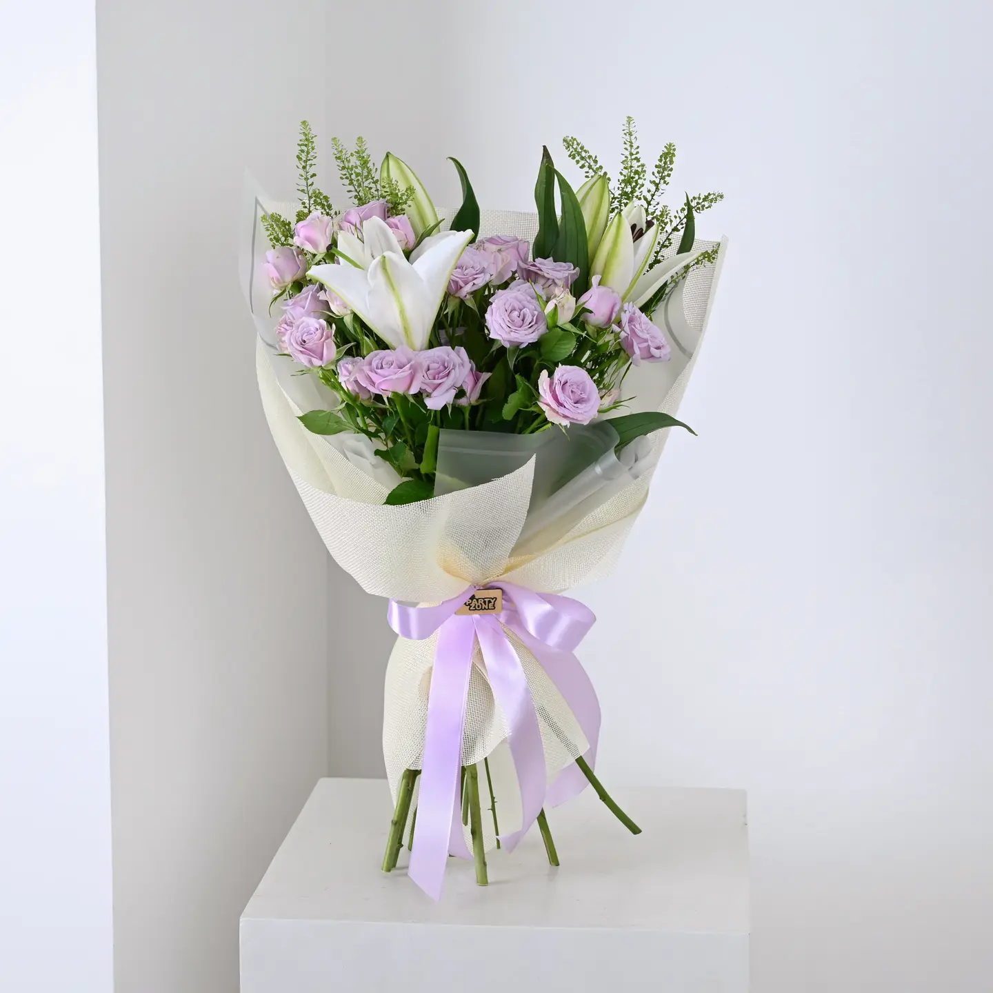 باقة السكون الراقي