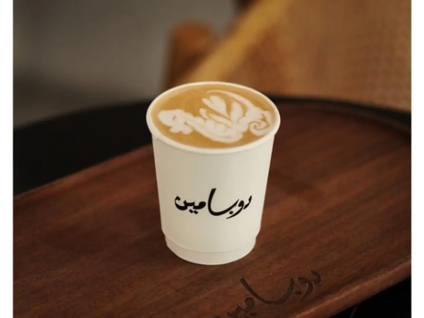 سبانش لاتيه