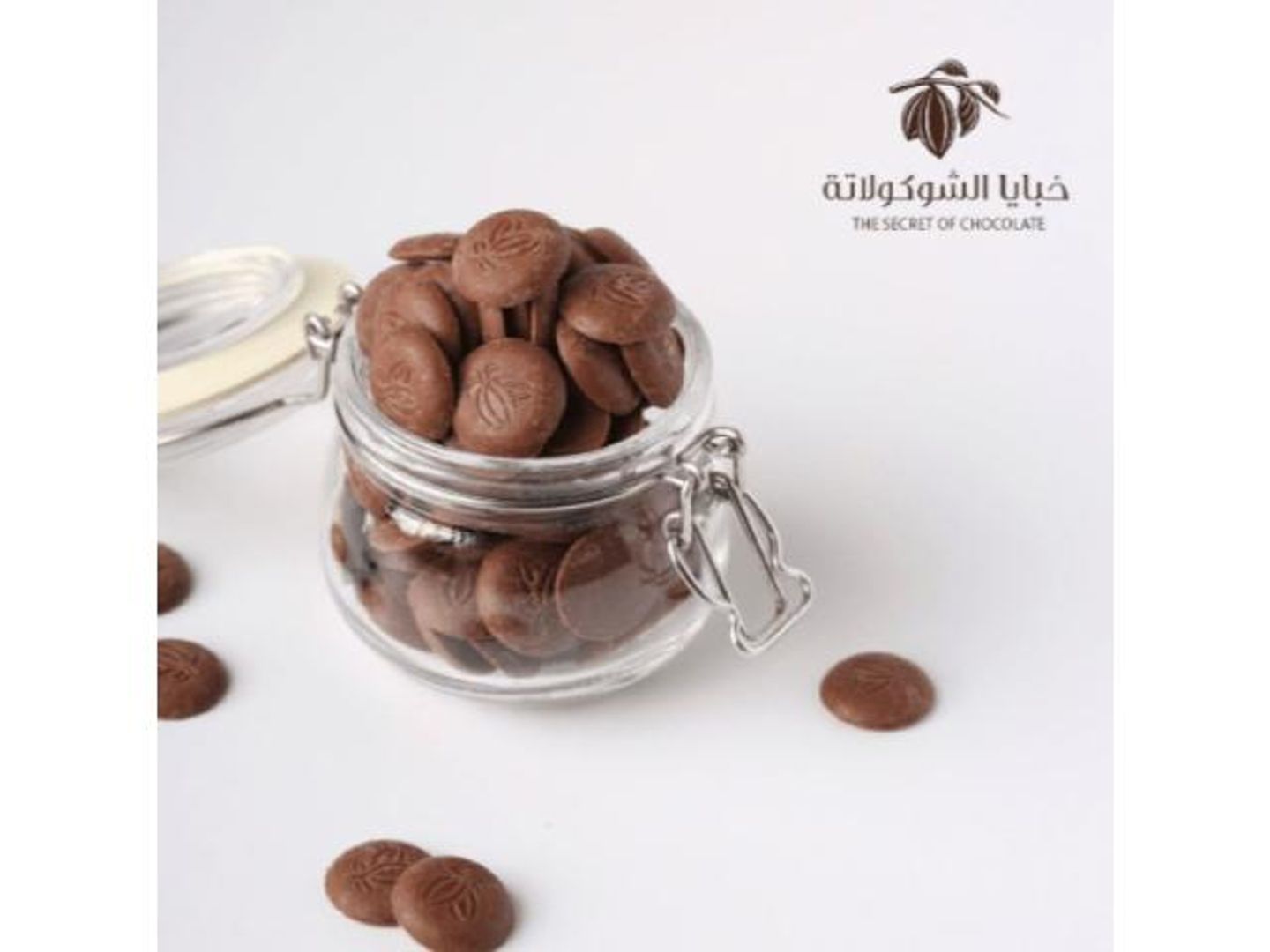 شوكولاتة بالحليب سويسرية DRP3 خمسة كيلو