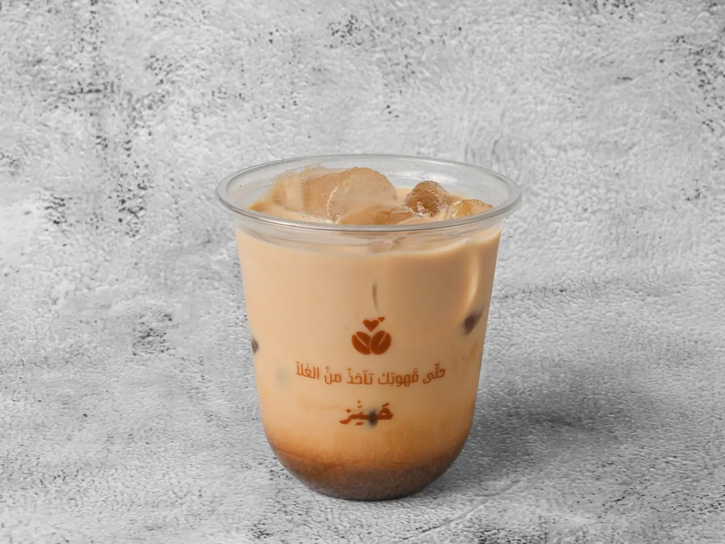 وايت موكا بارد