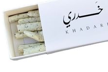 بقل مشكل