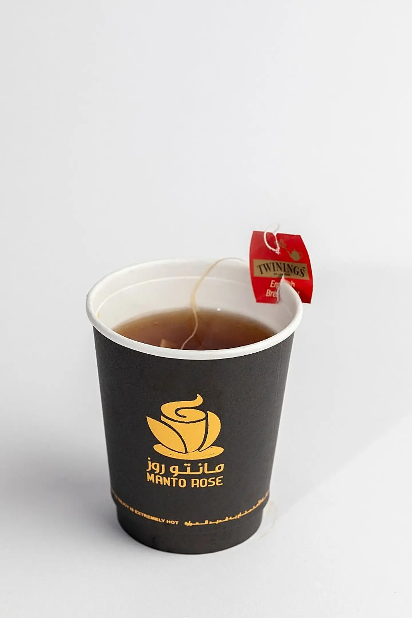 English Breakfast Tea