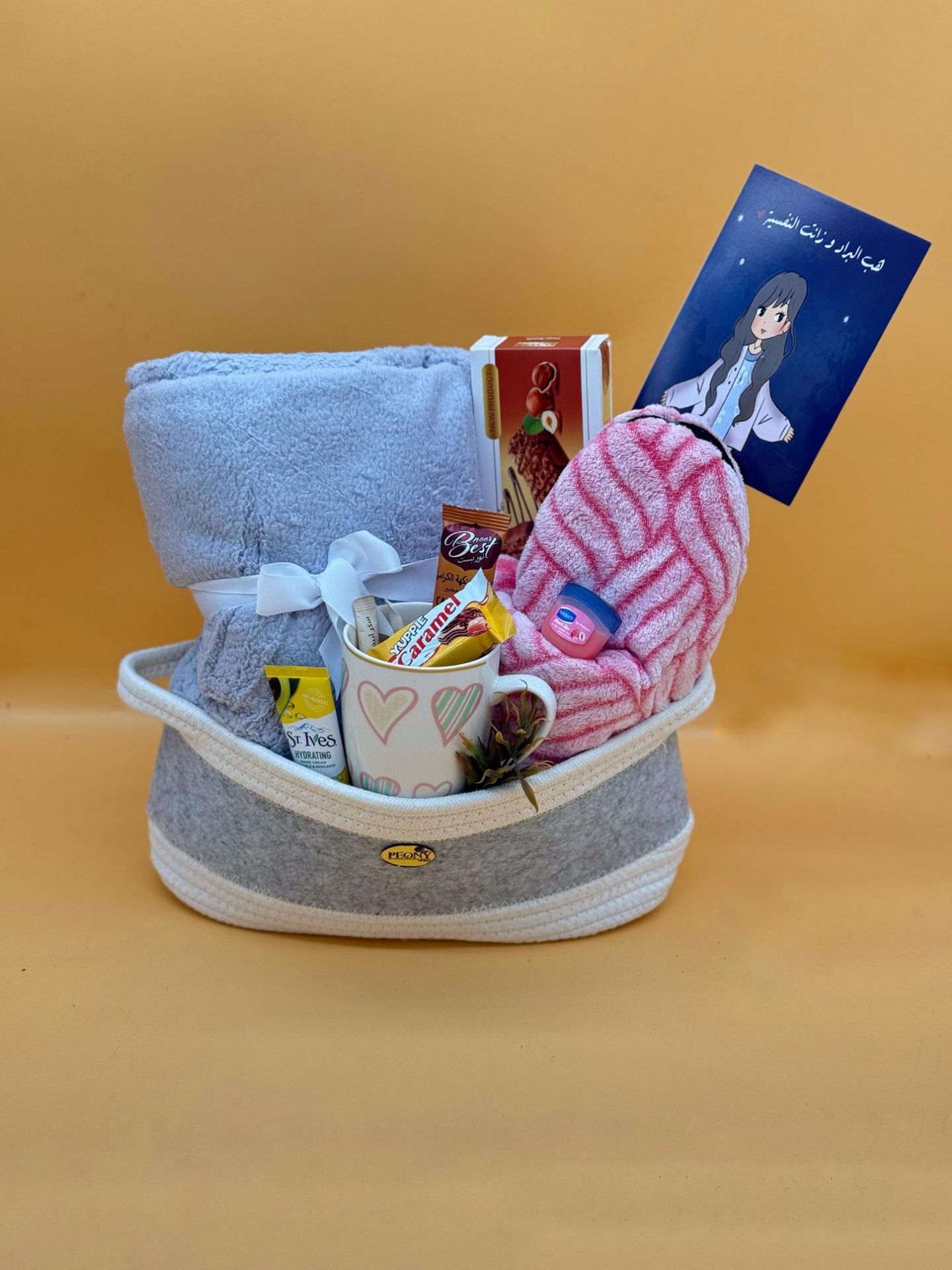 Winter Basket 11