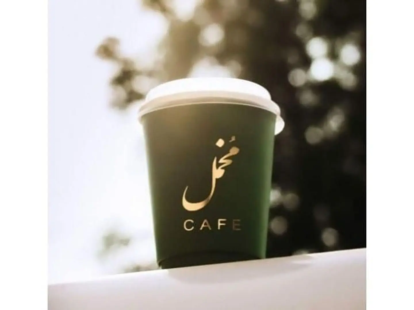 Hot Matcha