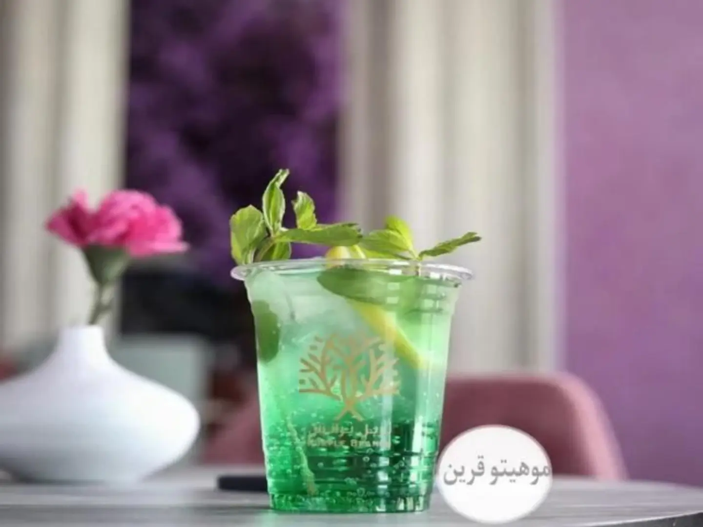 Citrus Soda