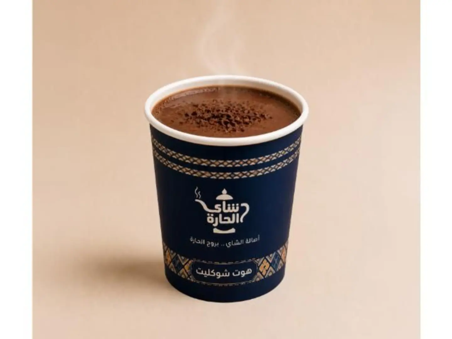 Hot Chocolate