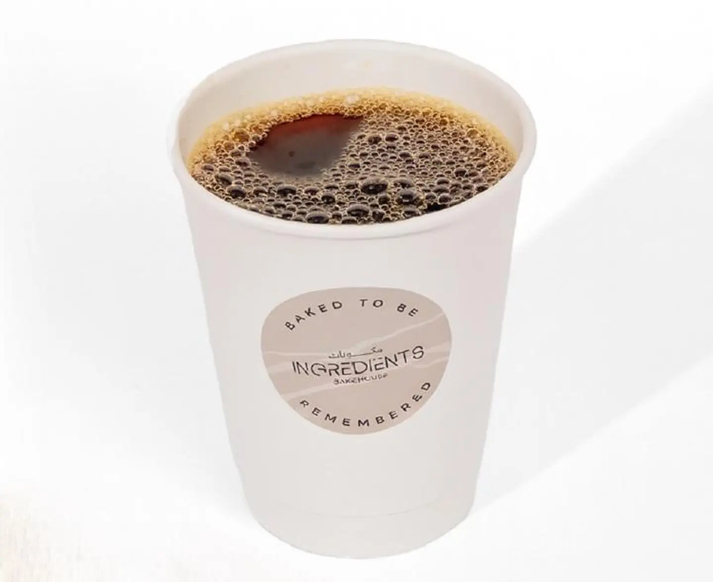 قهوة اليوم ساخنة