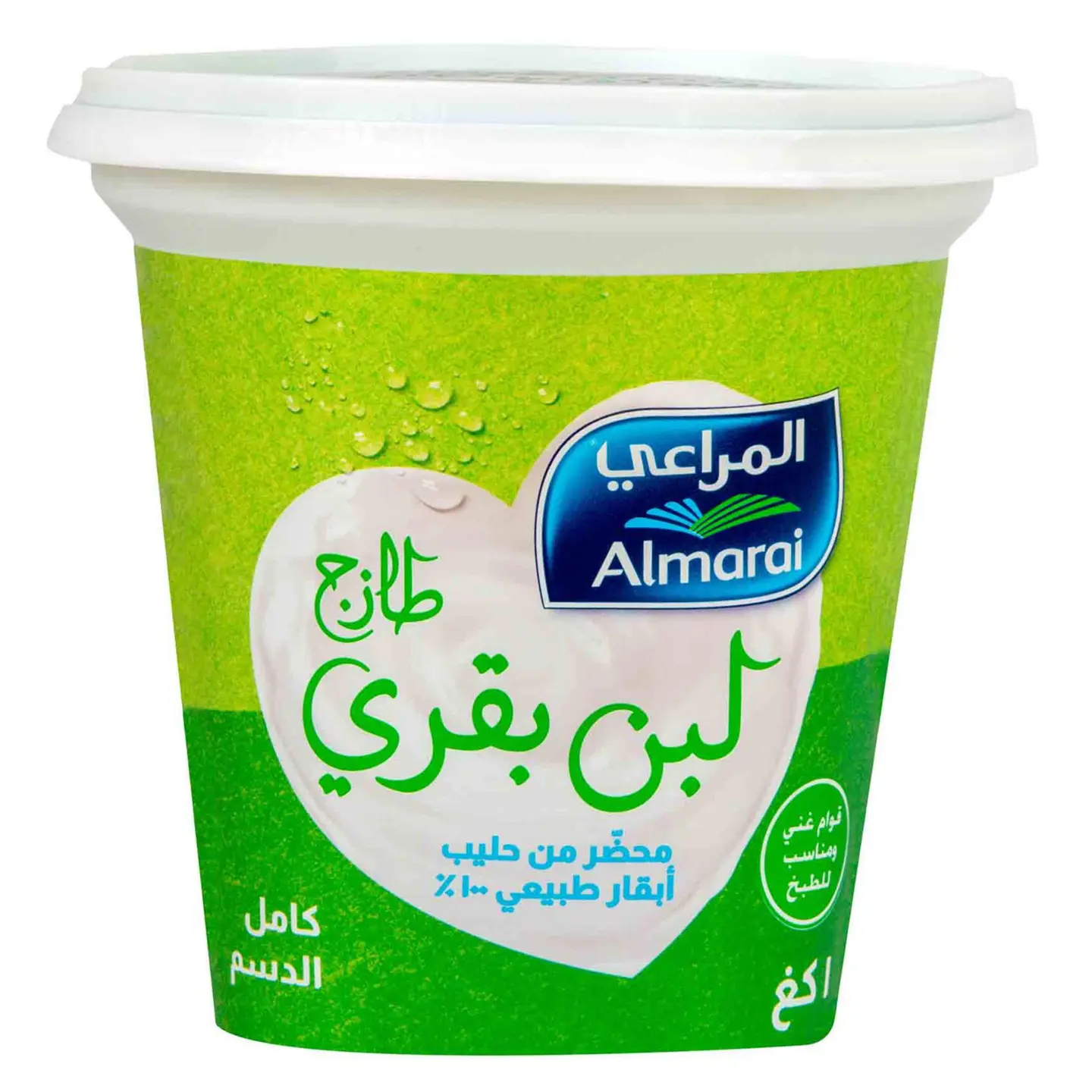 لبن المراعي