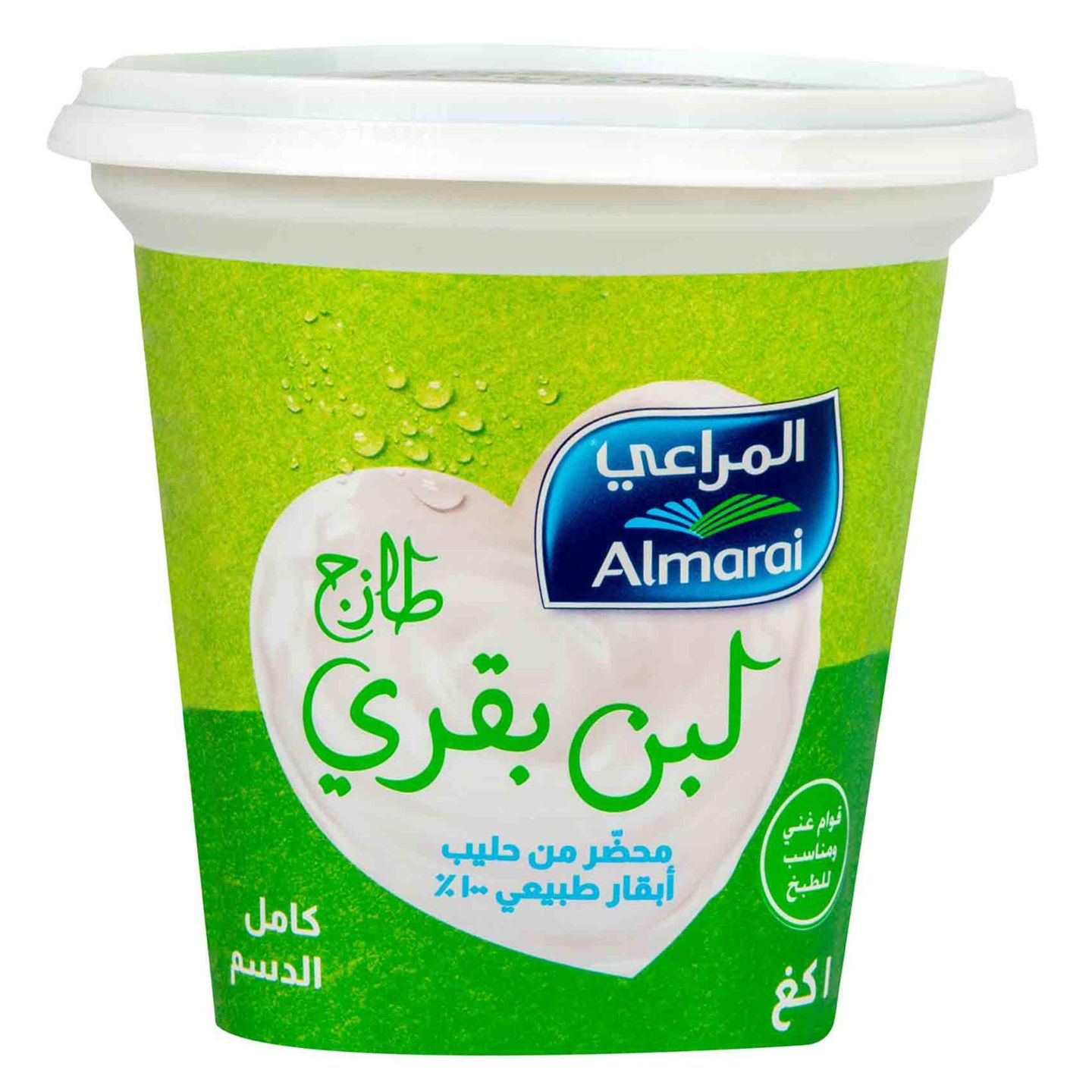 لبن المراعي