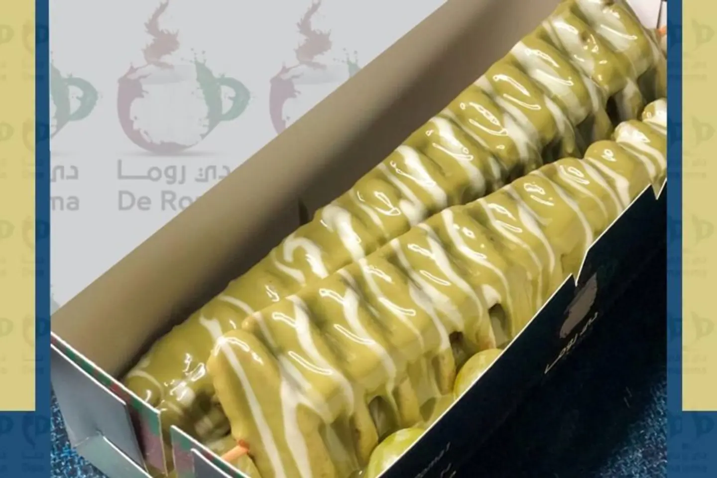 ستيك وافل بستاشيو