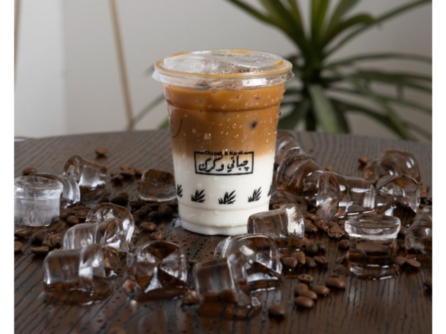 Ice Spanish Latte