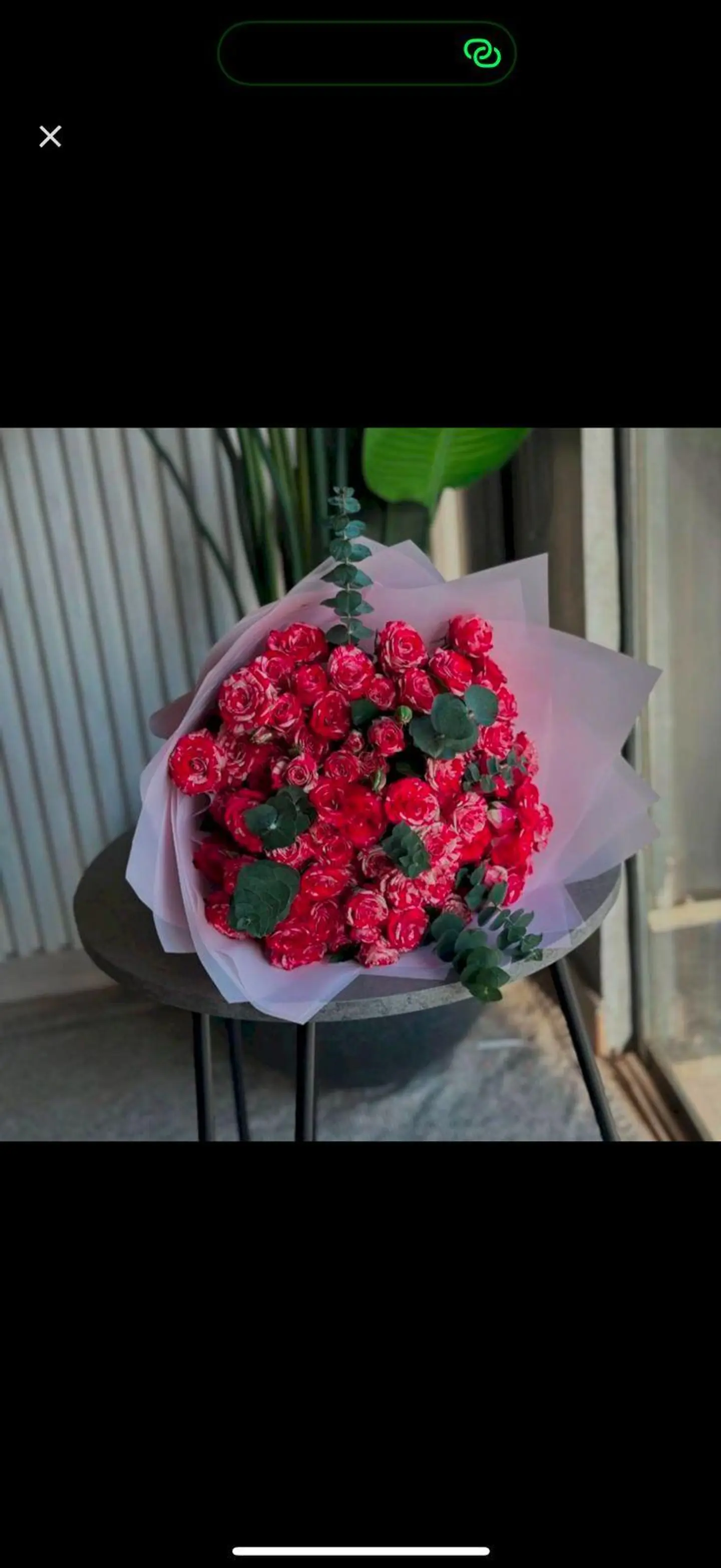 .الباقة الرائعة