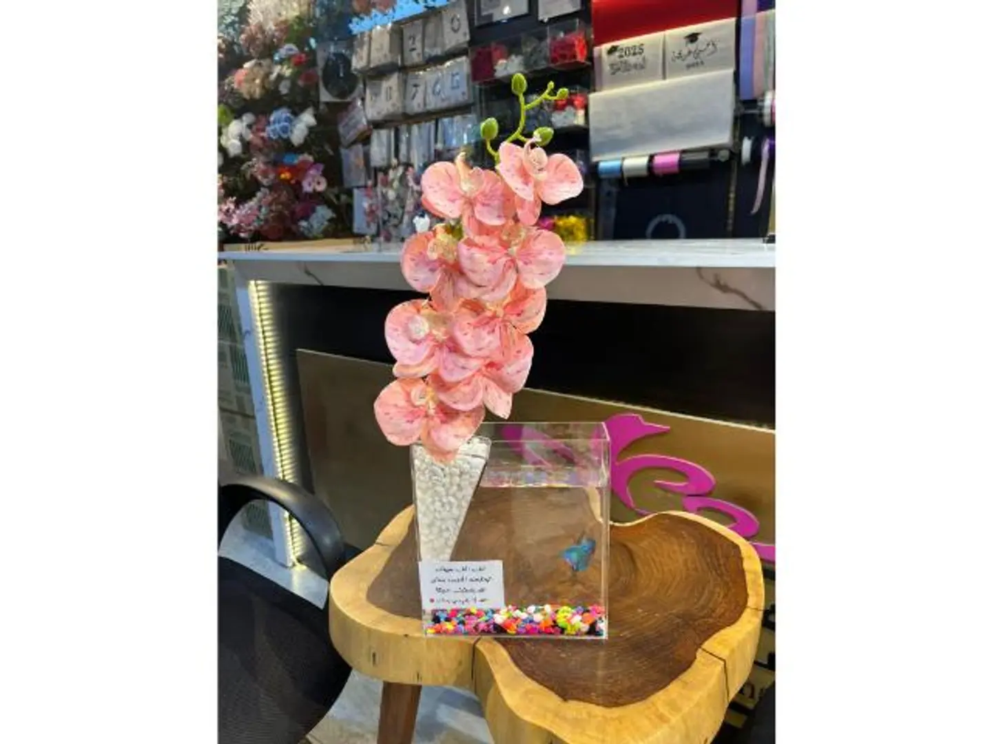 ستاند مولوده ورد صناعي٦